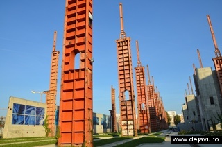 Vitali Spina 3 - Steel Trees