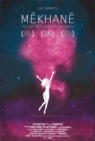 Mēkhanē - Poster